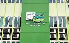 Green Apple Boutique Hotel
